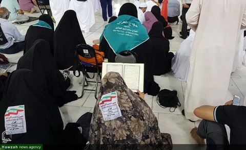 l’atmosphère spirituel des pèlerins iraniens à la Mecque