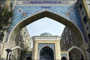 برخی اخبار منتشر شده در خصوص برگزاری دوره آزمایشی تابستانه ارتقایی و تکمیل نواقص سطوح عالی در مدرسه علمیه امام کاظم(ع) غیر واقعی است