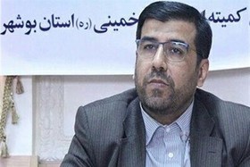 اطلس آسیب‌های اجتماعی تدوین شود