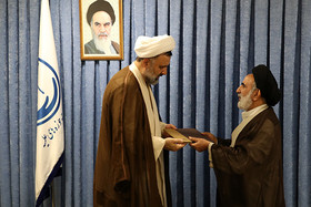 مدیرعامل جدید صندوق قرض‌الحسنه مرکز خدمات حوزه‌ معرفی شد