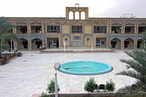 مدرسه علمیه امام خمینی اهواز