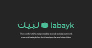 شبکه اجتماعی اسلامی «لبیک» در سطح جهانی آغاز به کار کرد