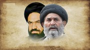 قائد شہید علامہ سید عارف حسین الحسینی ہمہ جہت شخصیت کے مالک تھے، علامہ ساجد نقوی