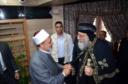 اسقف مسیحیان مصر عید قربان را به شیخ الازهر تبریک گفت+تصاویر