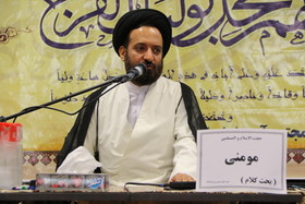 لباس روحانیت نماد اسلام و فرهنگ ناب محمدی است