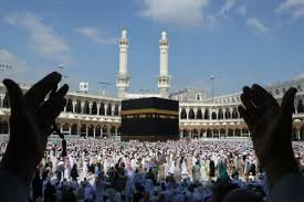 The Muslim pilgrimage of Hajj explained
