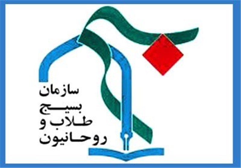 هم اندیشی مسئولان پایگاه های مدارس علمیه قزوین