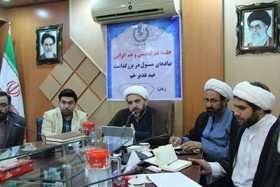 تکریم غدیر باید در متن زندگی قرار گیرد