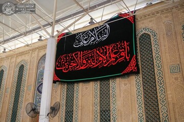 نقش امام محمد باقر (ع) در تبیین معارف الهی