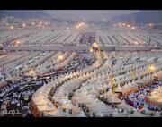 Muslim pilgrims converge on Saudi's Mina ahead of Hajj