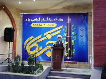 خبرنگاران منافع ملی را در انتشار اخبار مد نظر قرار دهند