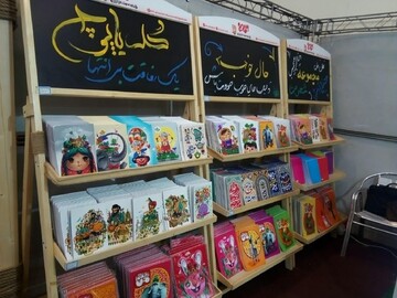 استقبال مردم از نوشت افزارهای ایرانی