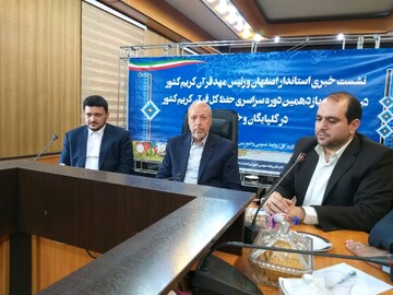 تربیت ۴ هزار حافظ کل قرآن در موسسه مهد قرآن