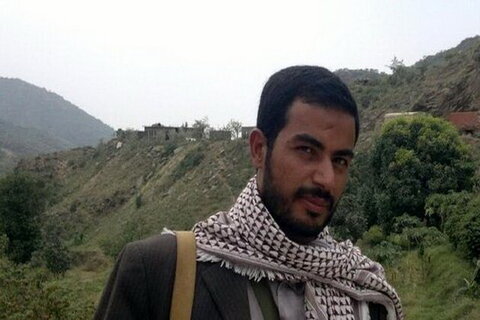 martyre d'Ibrahim al-Houthi