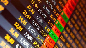 صعود ۳۹ هزار واحدی شاخص بورس در پایان معاملات امروز