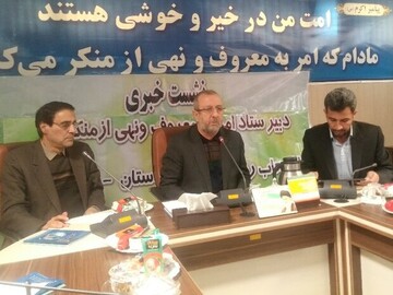 خبرنگار نباید مرعوب جایگاه مدیران شود