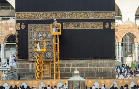 Holy Kaaba covered with a new Kiswah