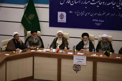 گردهمایی جامعه روحانیت مبارز تهران و فارس