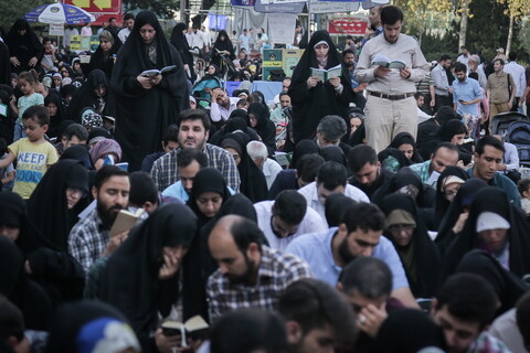 تصاویر/ مراسم معنوی دعای عرفه در مصلای امام خمینی(ره) تهران