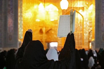 دوره آموزشی شرح دعای جوشن کبیر در حرم رضوی برگزار می‌شود