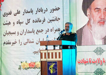 مواجهه جبهه استکبار با دوستان انقلاب رویارویی غیرمستقیم با ایران است