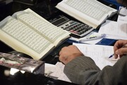برگزاری هجدهمین دوره آزمون سراسری قرآن در کردستان