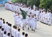 تصویری رپورٹ|لاہور، جامعہ عروۃ الوثقیٰ میں یوم آزادی کی مناسبت سے تقریب