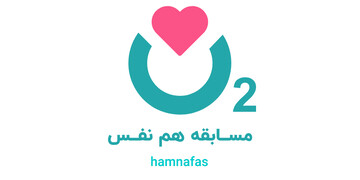 آغاز به کار «مسابقه غدیریه هم نفس»