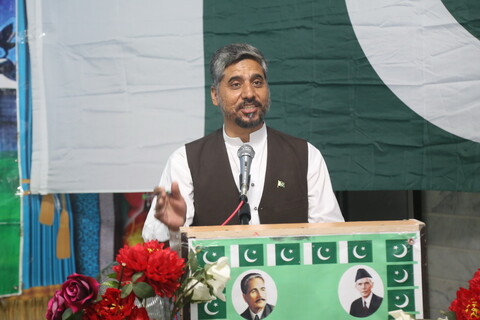 تصاویر/ مراسم روز استقلال کشور پاکستان در قم