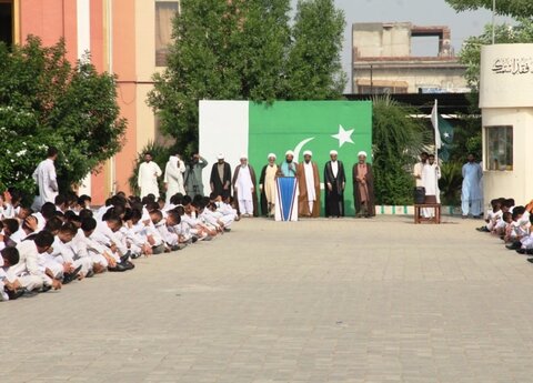 لاہور، جامعہ عروۃ الوثقیٰ میں یوم آزادی کی مناسبت سے تقریب