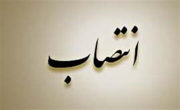 «علی آروانی» امام جمعه معمولان لرستان شد