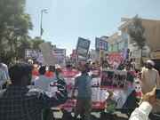 ایران کے مذہبی شہر قم میں کشمیر میں مسلمانوں پر جاری ظلم کے خلاف احتجاج