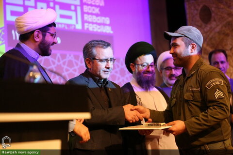 تصاویر/ اختتامیه نهمین جشنواره کتابخوانی رضوی