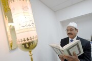 Scotland’s newest mosque embarking on expansion plans