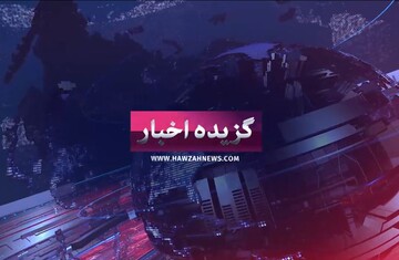 صندوق بین‌المللی پول به دنیا تذکر اقتصادی داد