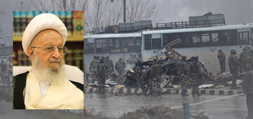 آیت الله العظمی مکارم: مسلمانان دست به دست هم داده  و کشمیر را نجات دهند