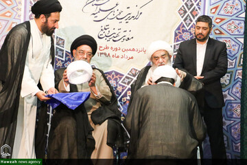 تصاویر/ جشن عمامه گذاری طلاب حوزه علمیه اصفهان در شب عید غدیر