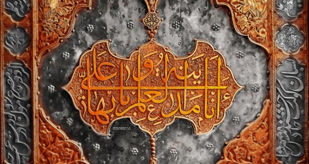 La récompense d'apprendre les Hadiths par cœur