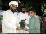 تصویری رپورٹ|ایم ڈبلیو ایم اور مومنین کی جانب سے رضا آباد نزد جیکب آباد میں جشن عید غدیر منعقد