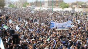 مراسم عید غدیر در شهر های مختلف یمن برگزار شد + تصاویر