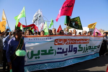 جریان غدیر، در امتداد مکتب مهدویت است