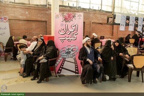 بالصور/ المعرض الخامس لمنتجات طلاب مدرسة دار السلام العلمية ومهارتهم بالعاصمة طهران
