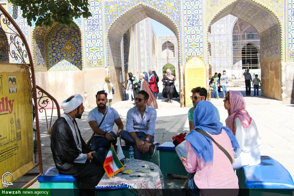 برنامه مدرسه ناصریه اصفهان به مناسبت عید غدیر ویژه گردشگران