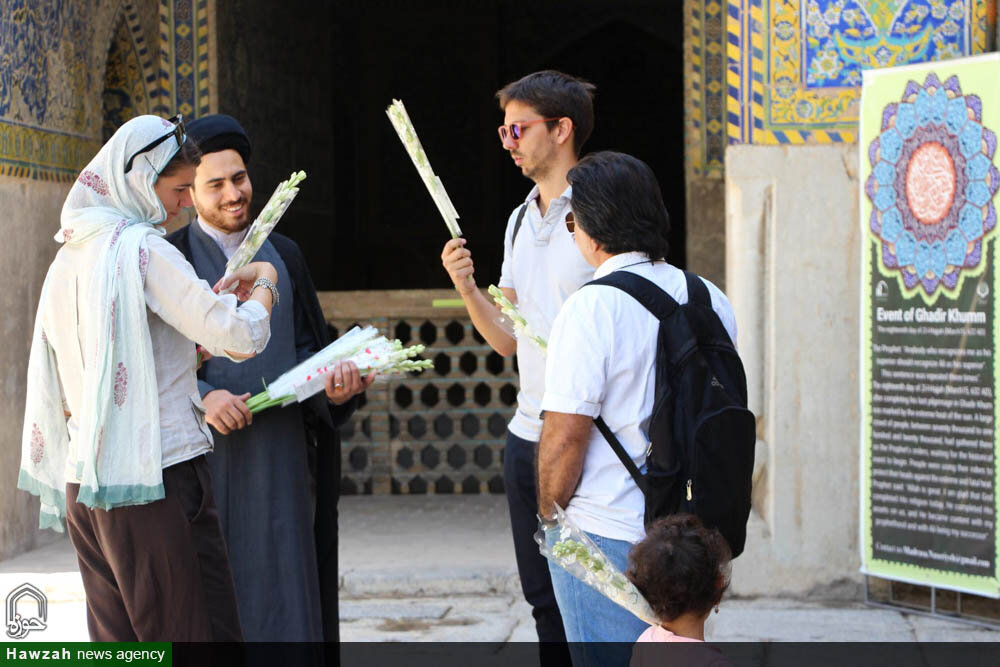 برنامه مدرسه ناصریه اصفهان به مناسبت عید غدیر ویژه گردشگران