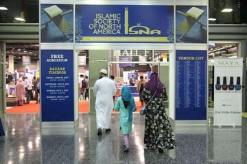 56امین همایش جامعه اسلامی آمریکای شمالی برگزار می‌شود