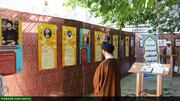 تصاویر/ نمایشگاه علمای تخت فولاد در مدرسه ملاعبدالله اصفهان