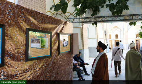 نمایشگاه علمای تخت فولاد در مدرسه ملاعبدالله