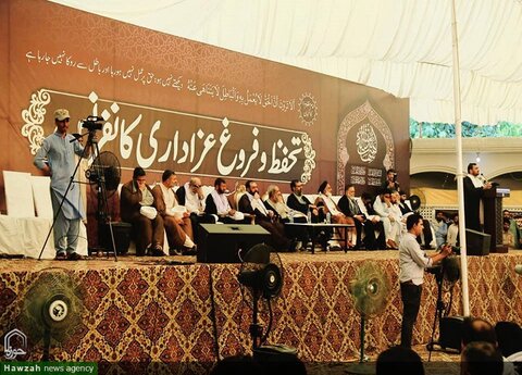 تصویری رپورٹ|فیصل آباد میں عظیم الشان تحفظ و فروغ عزاداری کانفرنس منعقد