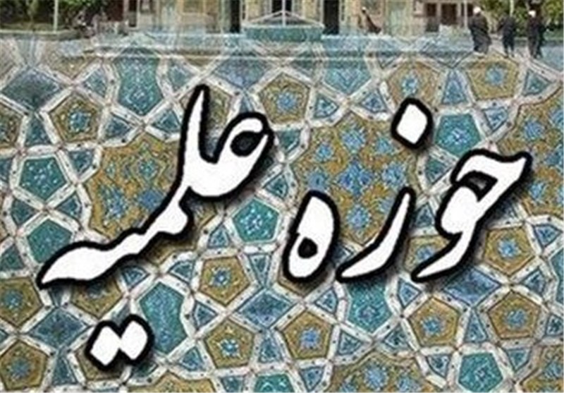 اساتید مدارس علمیه لرستان   با نظام جدید آموزشی حوزه آشنا می شوند