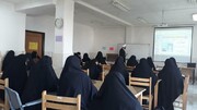 آموزش مهارت بیان تفسیر در حوزه خواهران تهران+ عکس